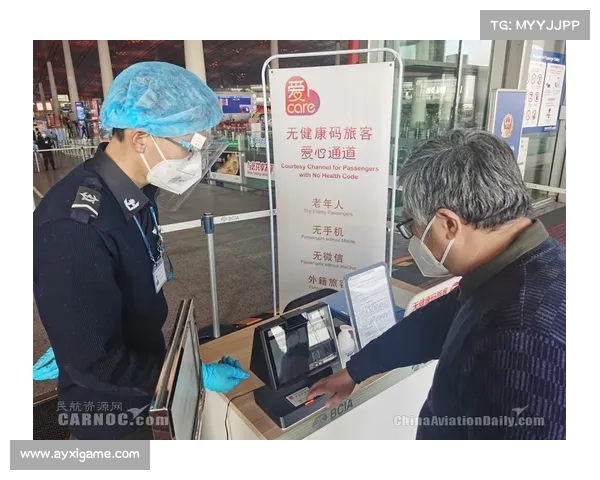阿格尔德机场遭袭击事件发生 警方已展开全面调查无人员伤亡 阿格尔德机场遭袭击事件发生 警方已展开全面调查无人员伤亡